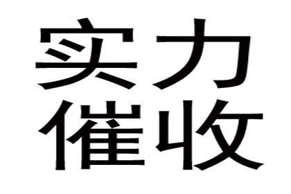 民间借贷诉讼何时开庭审理？